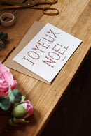 Flowery Christmas postcard