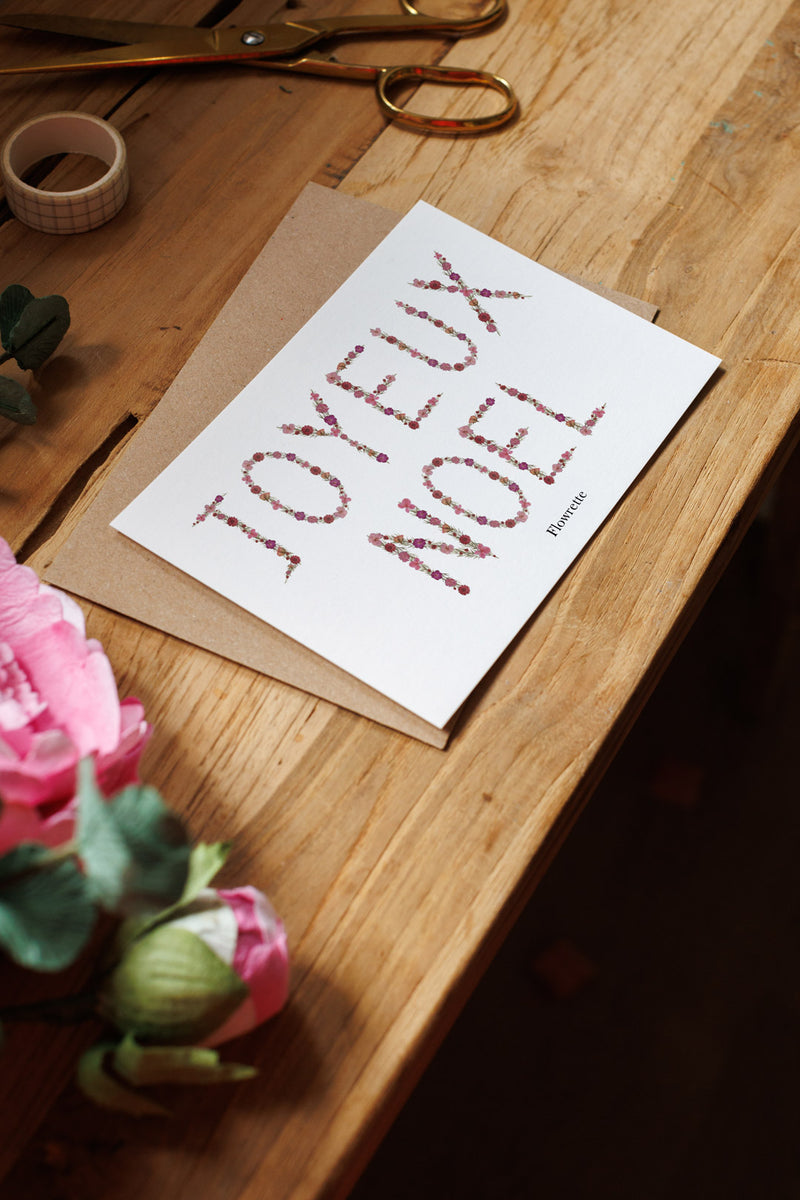 Flowery Christmas postcard