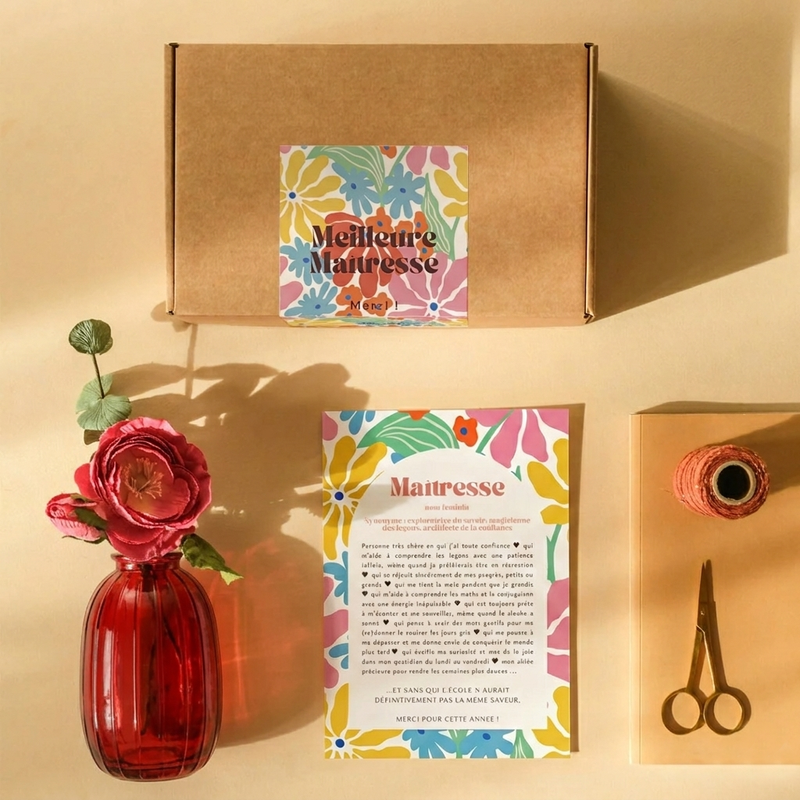 Boxad Box Box